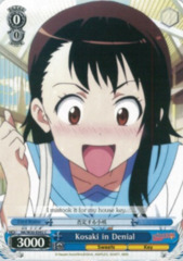 Kosaki in Denial - NK/W30-E092 - C