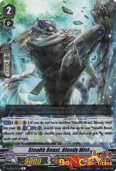 Stealth Beast, Bloody Mist - V-BT02/027EN - R