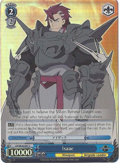 Isaac - LH/SE20-E47 - C - Foil