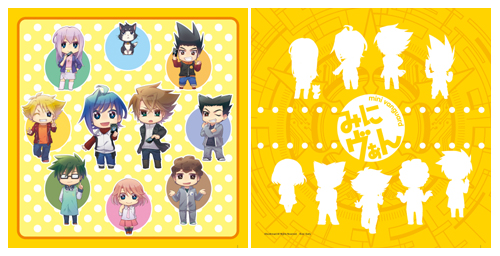 Cardfight Minevan Cushion Cover