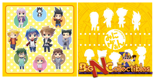 Cardfight Minevan Cushion Cover