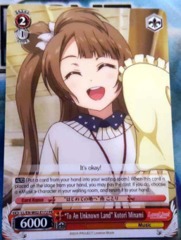 LL/EN-W02-E172 PR To An Unknown Land Kotori Minami