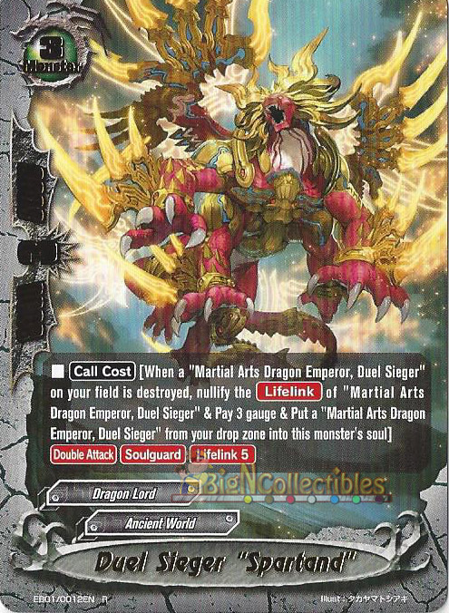 Duel Sieger Spartand - EB01/0012EN - R