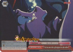 KLK/S27-E068R RRR The time comes when a girl outgrows her sailor uniform