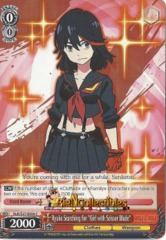 KLK/S27-E056 C Ryuko Searching for 