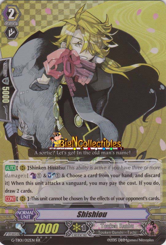 Shishiou - G-TB01/012EN - RR