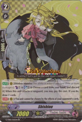 Shishiou - G-TB01/012EN - RR