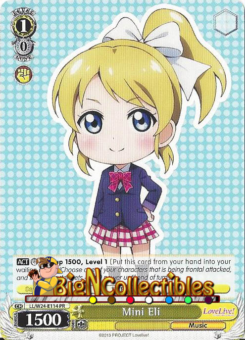 Mini Eli (LL/W24-E114 PR)
