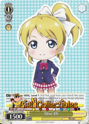 Mini Eli (LL/W24-E114 PR)