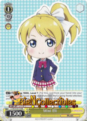 Mini Eli (LL/W24-E114 PR)