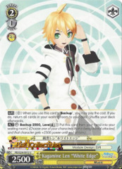 Kagamine Len 