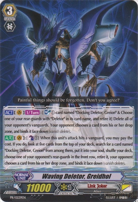 PR/0229EN - PR - Waving Deletor, Greidhol