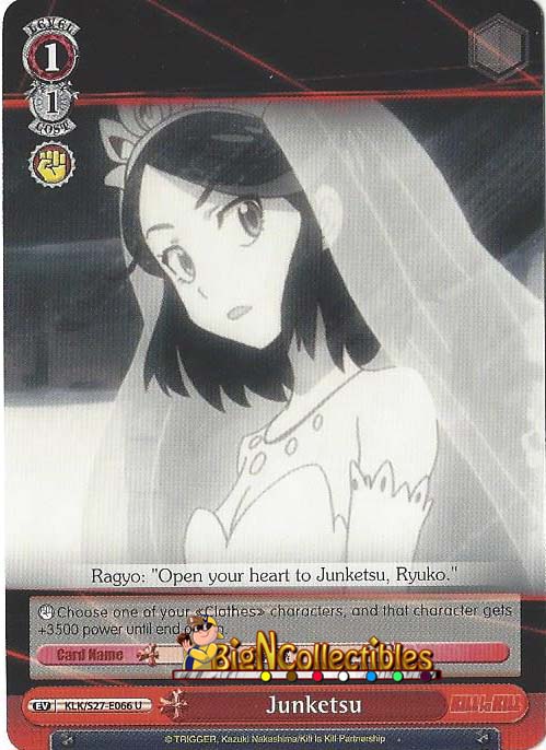 KLK/S27-E066 U Junketsu