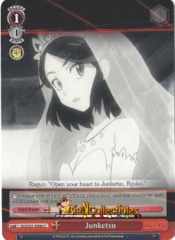 KLK/S27-E066 U Junketsu