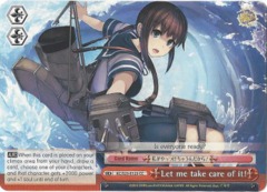 Let me take care of it! - KC/S25-E125 - CC
