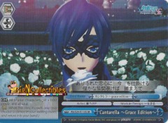 PD/S29-E113S Cantarella ～Grace Edition～ SR
