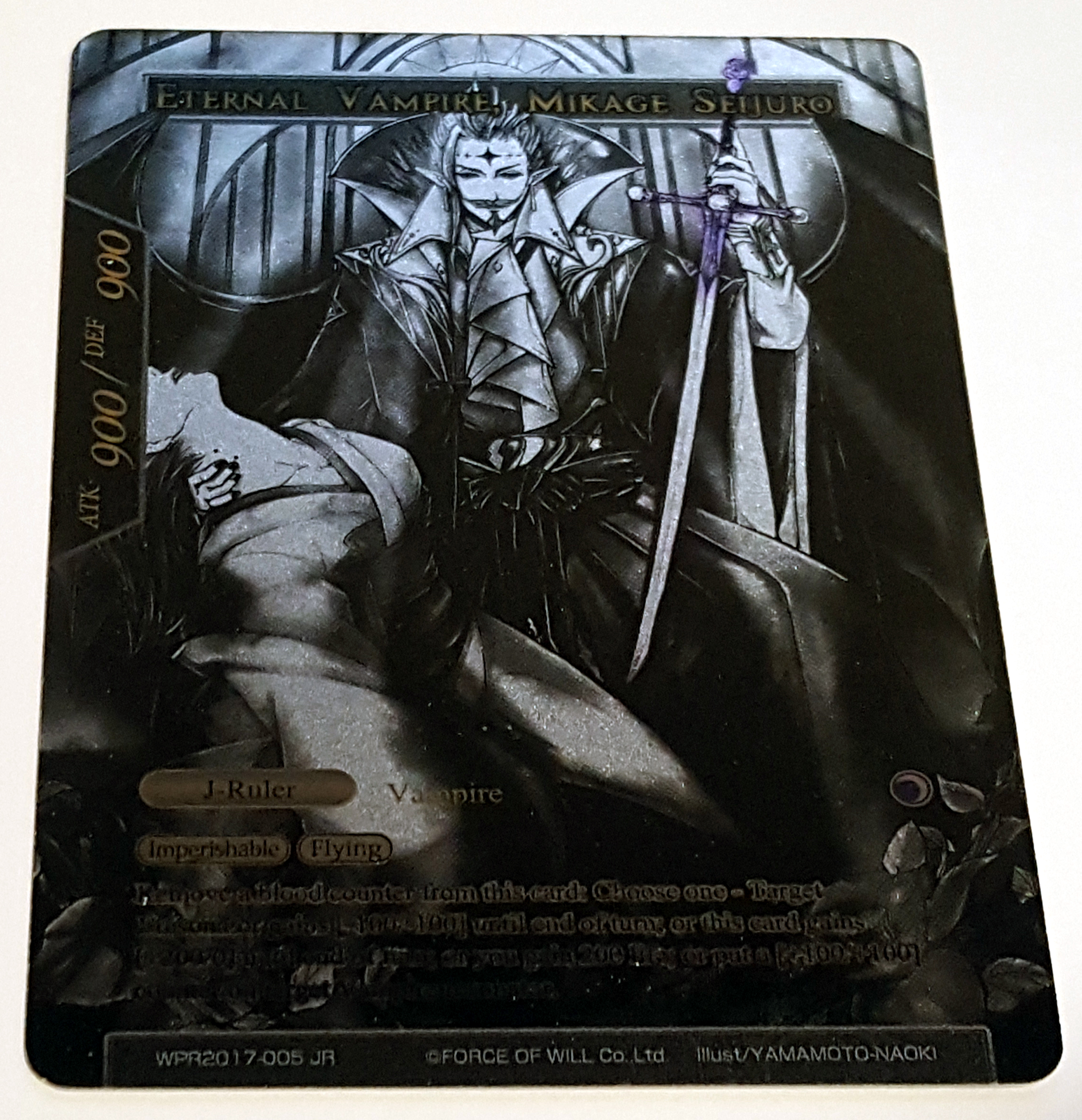 WPR2017-005 - Uber - Ally of the Black Moon // Eternal Vampire, Mikage Seijuro