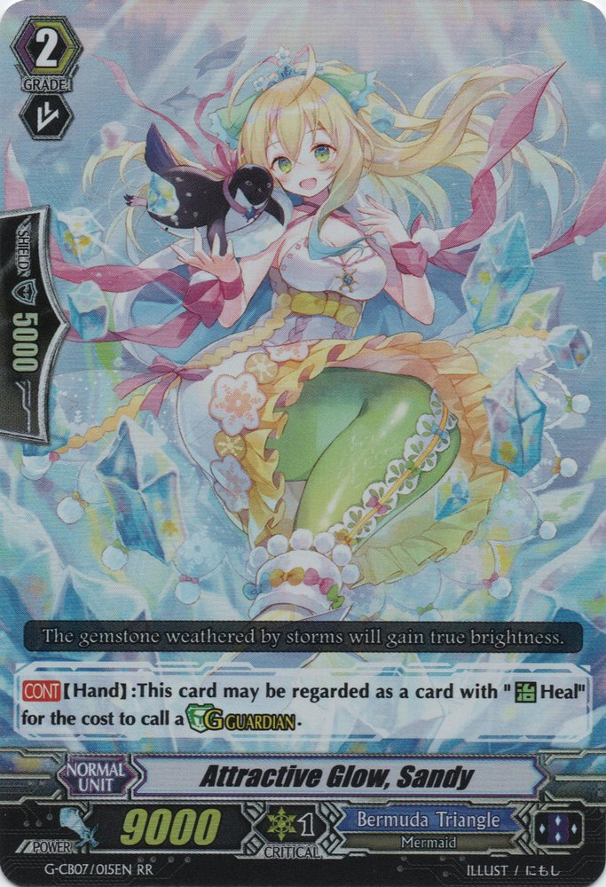 Attractive Glow, Sandy - G-CB07/015EN - RR