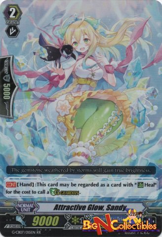Attractive Glow, Sandy - G-CB07/015EN - RR