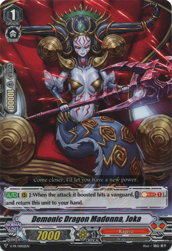 V-PR/0002EN Demonic Dragon Madonna, Joka