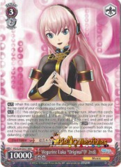 PD/S29-E057 Megurine Luka 