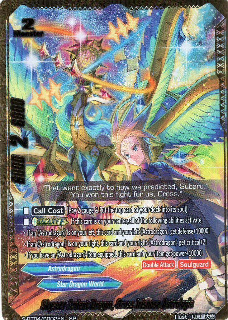 S-BT04/S002EN SP Ardent Dragon, Cross Irisnese Astrologia