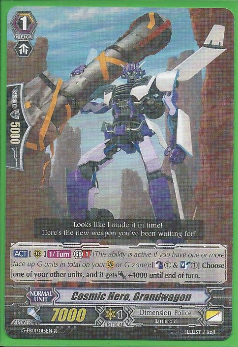 Cosmic Hero, Grandwagon - G-EB01/015EN - R
