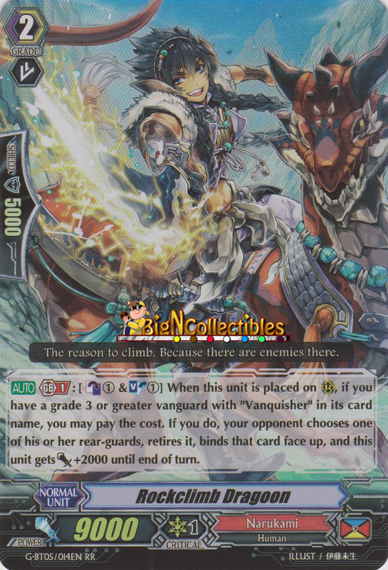G-BT05/014EN - Rockclimb Dragoon - RR