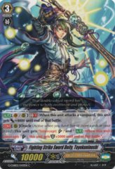G-CHB02/043EN - C - War Strike Sword Deity, Toyokuninushi