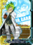 PR/0228EN Buddyfight Triple T Gara