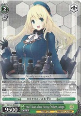 2nd Takao-class Heavy Cruiser, Atago - KC/S25-E054 - U