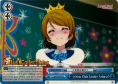 New Club Leader Arises - LL/W34-E100 - CC