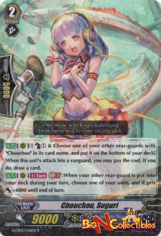 Chouchou, Suguri - G-CB05/026EN - R