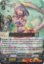 Chouchou, Suguri - G-CB05/026EN - R