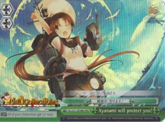 KC/S31-E058R RRR Ayanami will protect you!