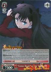 Center Breakthrough Rin - FS/S36-E065 - C