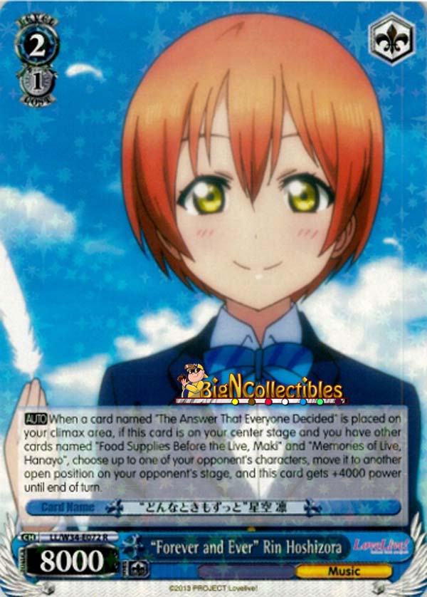 Forever and Ever Rin Hoshizora - LL/W34-E072 - R