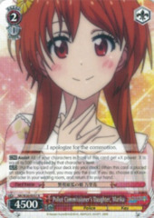 Police Commissioner's Daughter, Marika - NK/W30-E057 - R