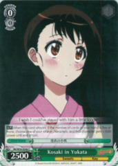 Kosaki in Yukata - NK/W30-E040 - C