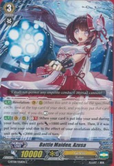 G-BT08/056EN - C - Battle Maiden, Azusa