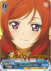 Encouraging Maki (LL/W24-E085 U)
