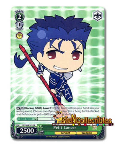Petit Lancer FS/S36-E103 PR