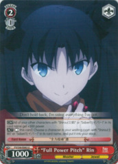Full Power Pitch Rin - FS/S36-E063 - U
