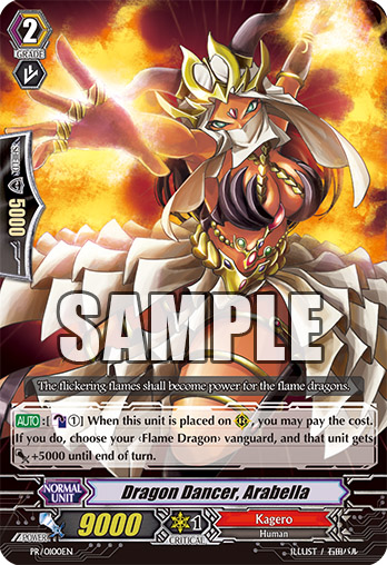 PR/0100EN - Dragon Dancer, Arabella