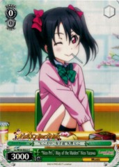 LL/W34-E022 - 
