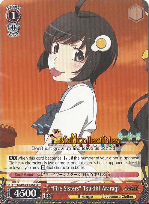 Fire Sisters Tsukihi Araragi - NM/S24-E056 - U