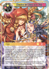 LEL-074 - U - Meeting of Light and Fire