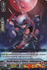 Stealth Rogue of Silence, Shijimamaru - V-BT02/053EN - C