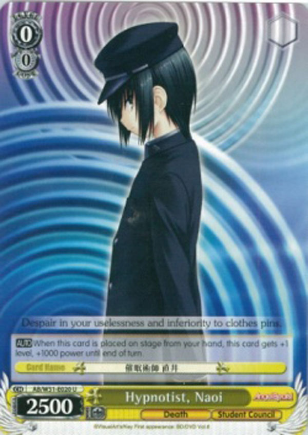 Hypnotist, Naoi - AB/W31-E020 - U