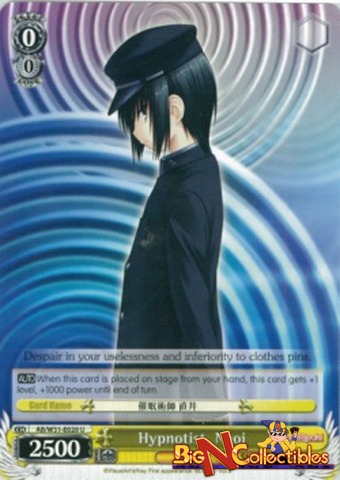 Hypnotist, Naoi - AB/W31-E020 - U